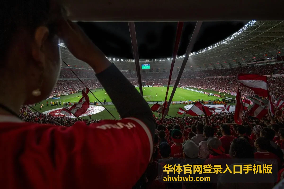 华体官网登录入口手机版登录提醒开启方式的配图